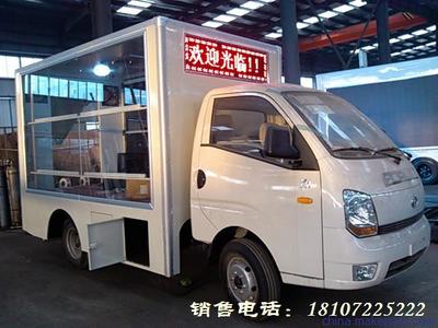 大慶重汽HOWO電子屏廣告車 程力專汽制造，引領(lǐng)移動(dòng)廣告新風(fēng)尚